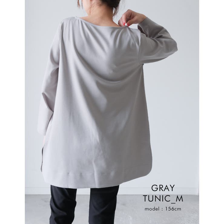 ゆるっと感がお洒落『ワイドスリーブデイリートップス』 | aquagarage | 詳細画像13 