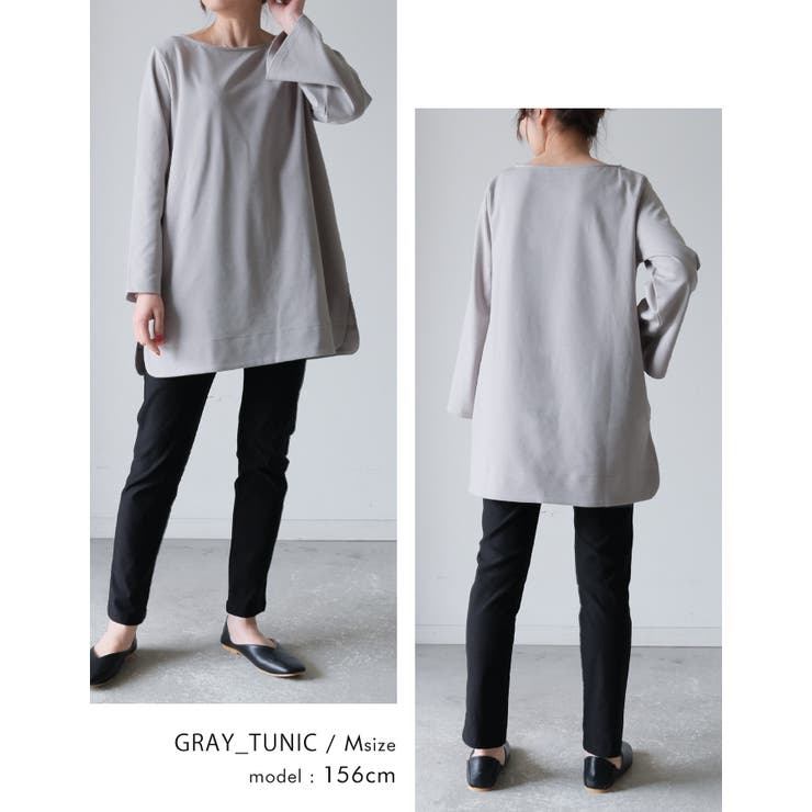 ゆるっと感がお洒落『ワイドスリーブデイリートップス』 | aquagarage | 詳細画像16 