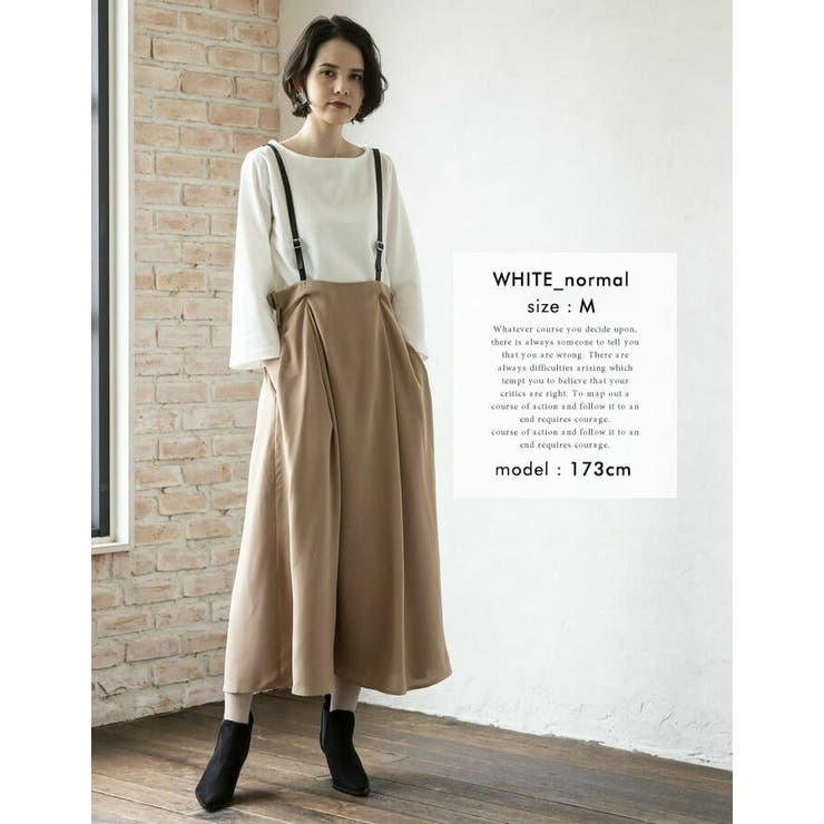 トップス Always ゆるっと感がお洒落『ワイドスリーブデイリートップス』[品番