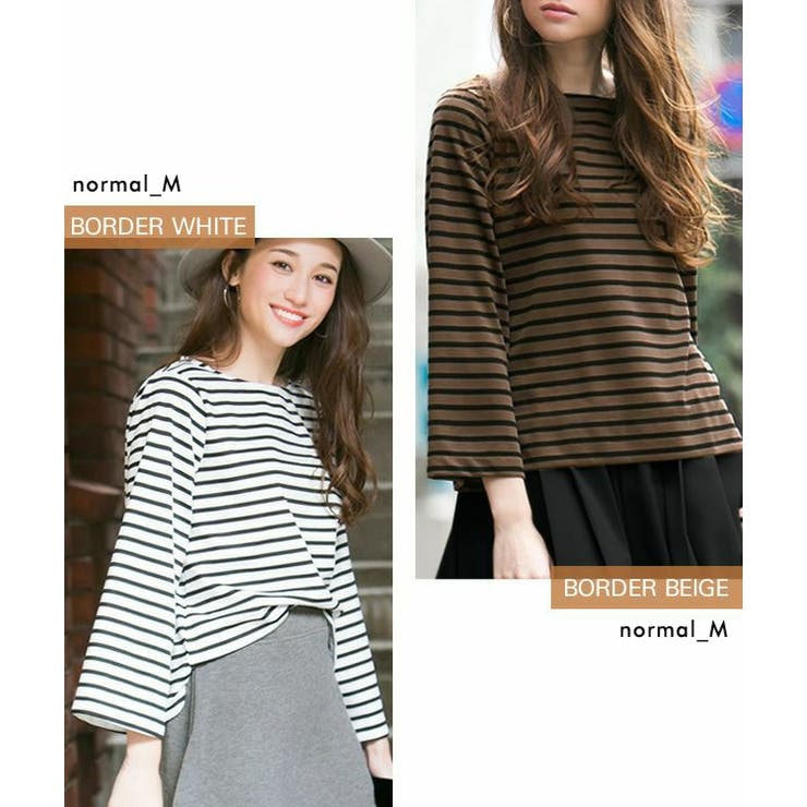 ゆるっと感がお洒落『ワイドスリーブデイリートップス』 | aquagarage | 詳細画像20 