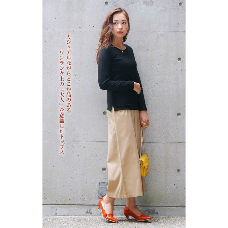 オフショルダー ボートネック トップス[品番：QU000004856