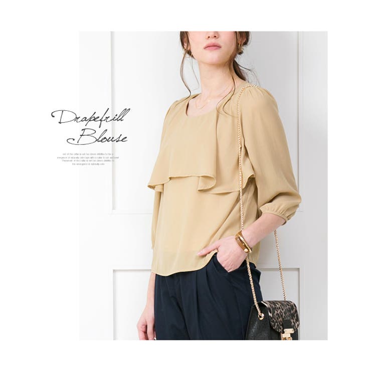 ブラウス ドレープ フリル | aquagarage | 詳細画像11 