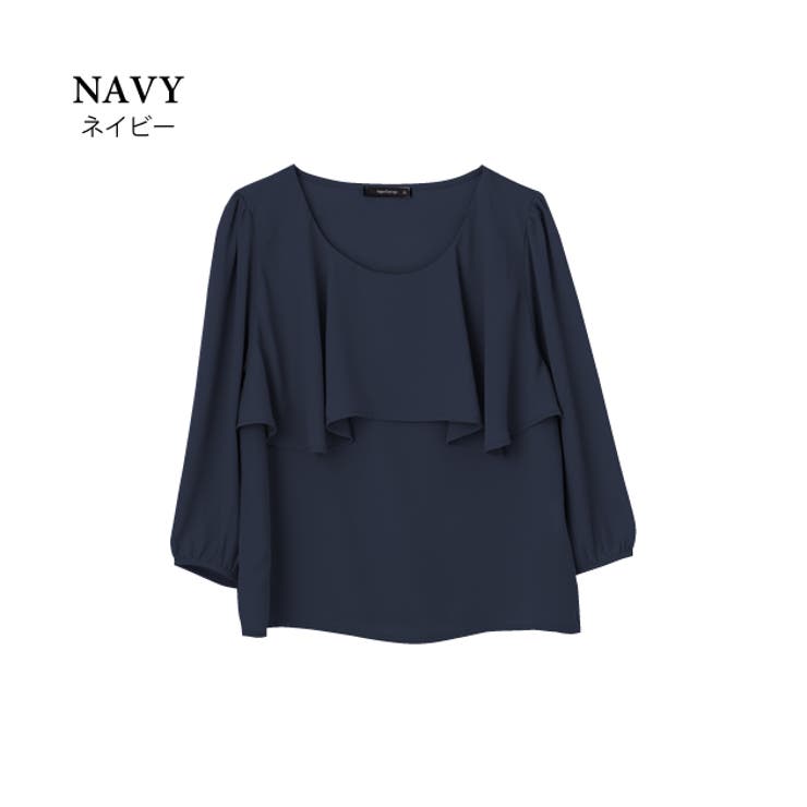 ネイビー | ブラウス ドレープ フリル | aquagarage