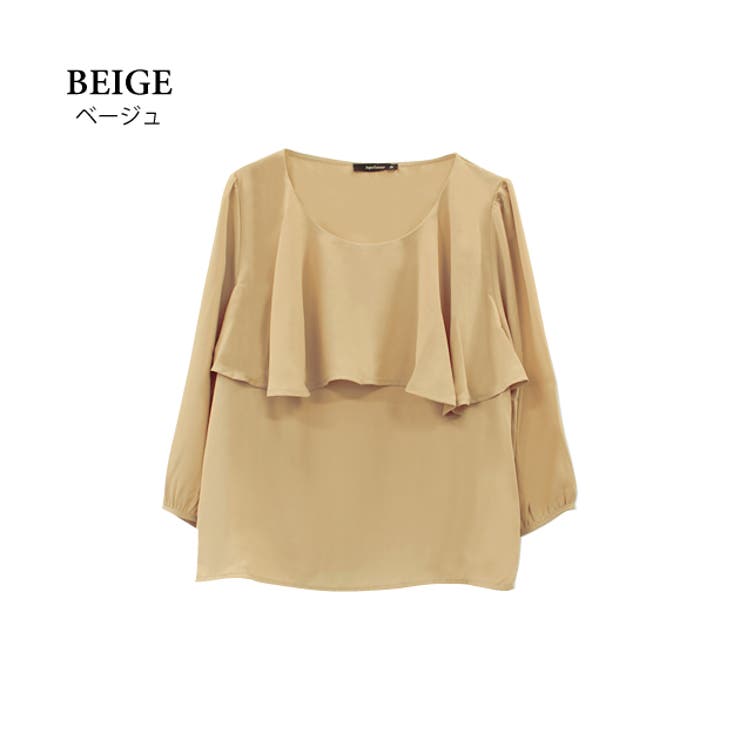 ベージュ | ブラウス ドレープ フリル | aquagarage