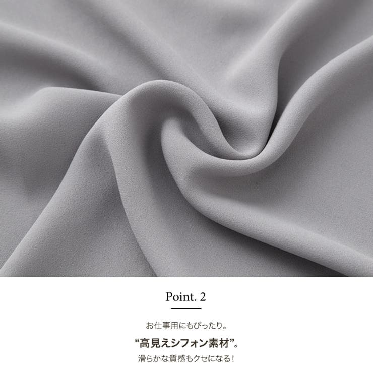 ブラウス ドレープ フリル | aquagarage | 詳細画像5 