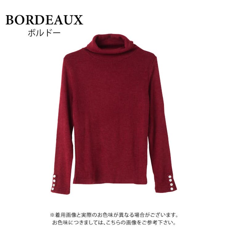 タートルネックリブニットトップス レディース 秋冬 品番 Qu Aquagarage アクアガレージ のレディースファッション通販 Shoplist ショップリスト