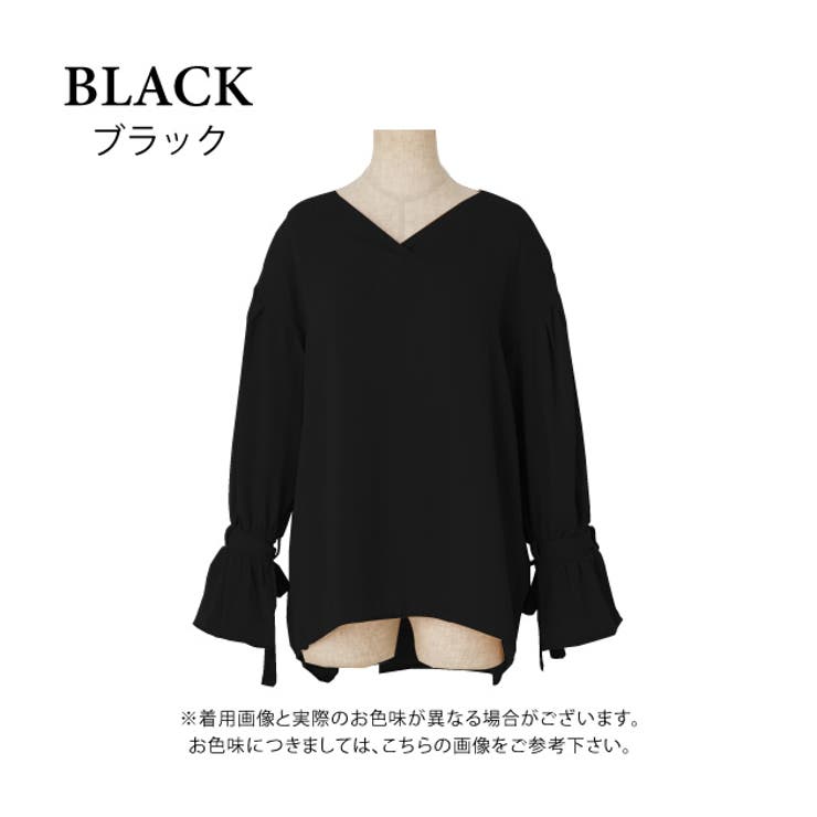 ブラック | リボンスリーブVネックブラウス レディース ブラック | aquagarage
