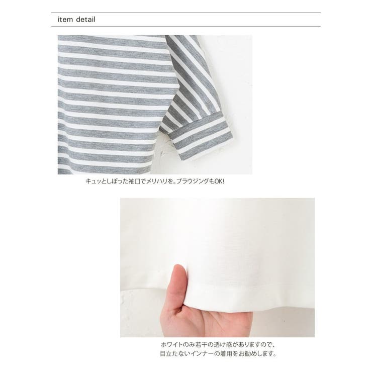 ポンチ素材Vネックドルマンプルオーバー レディース ブラック | aquagarage | 詳細画像9 