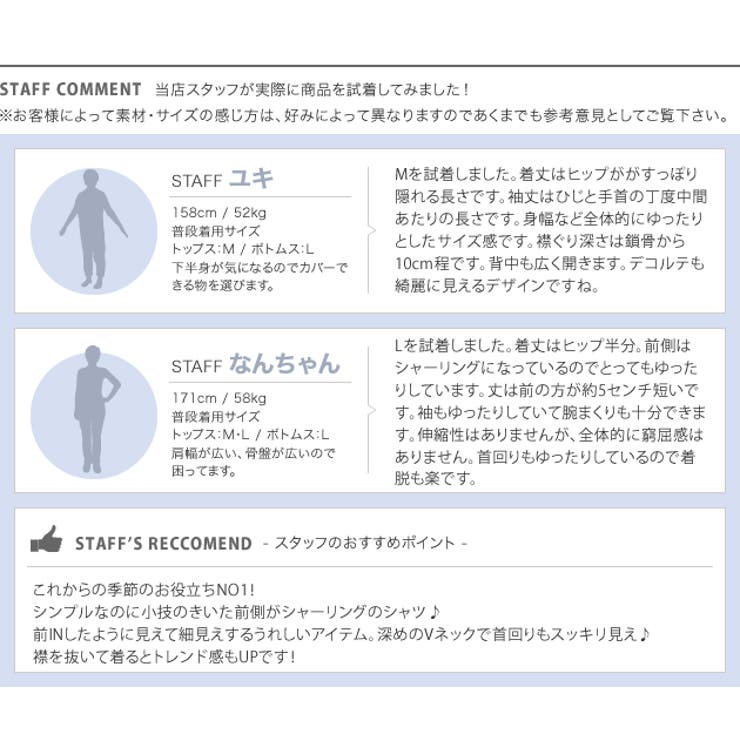 国内外の人気 身幅があるのに スッキリ見える柄 着物 Williamsav Com