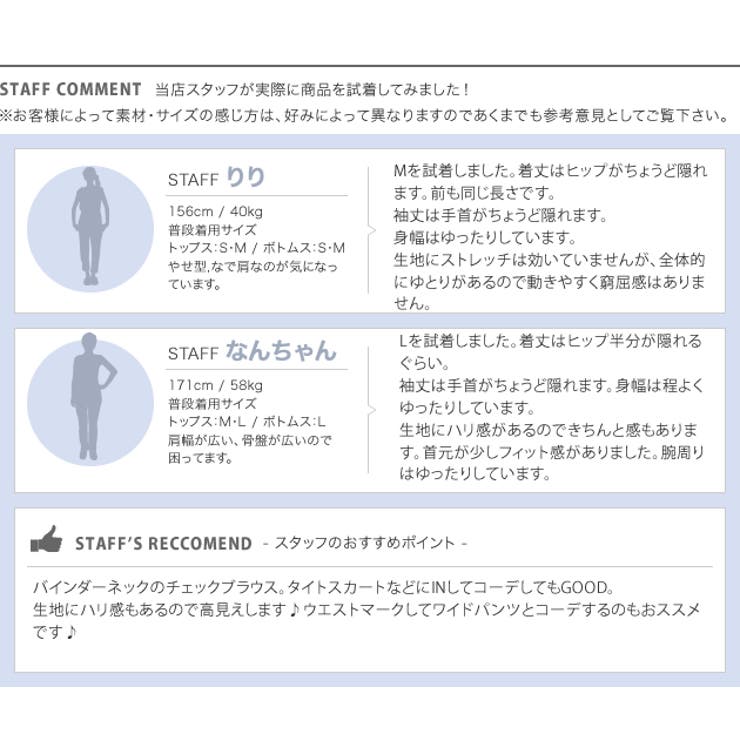 ブラウス シャツ トップス | aquagarage | 詳細画像20 