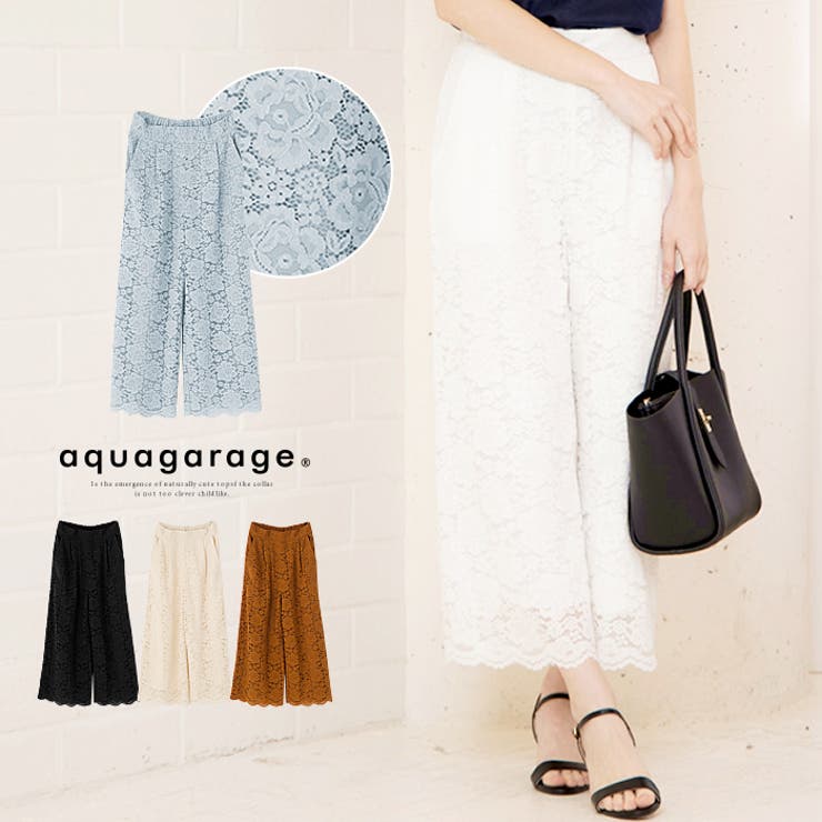 Elizabeth & James レース クロップド パンツ 新品未使用 未使用の  