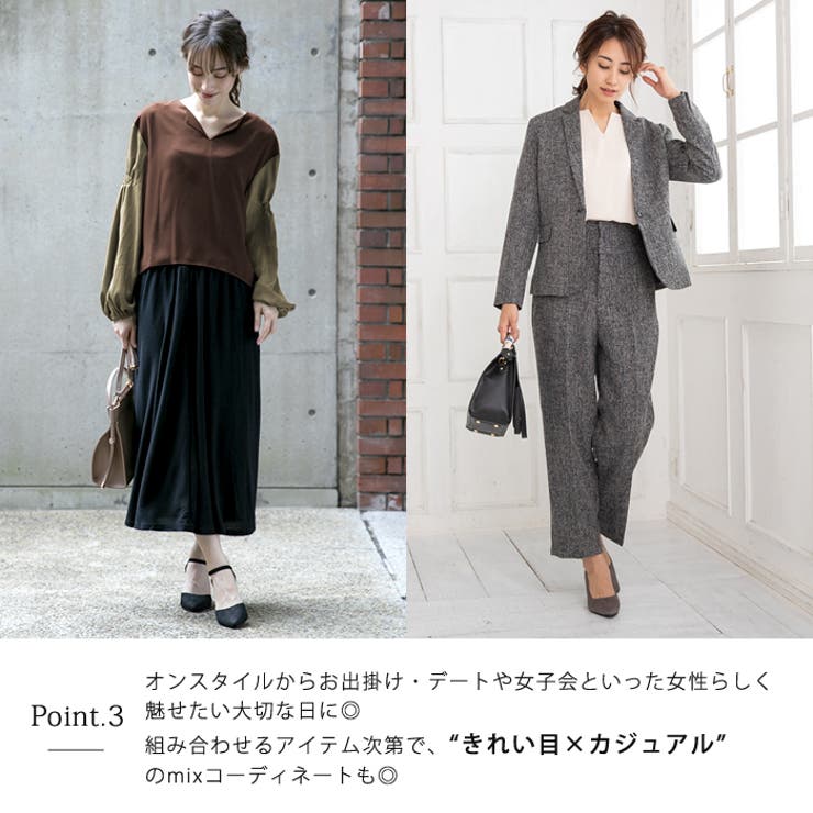 抜け感が女性らしいシャーリングスリーブブラウス トップス バイカラー | aquagarage | 詳細画像4 
