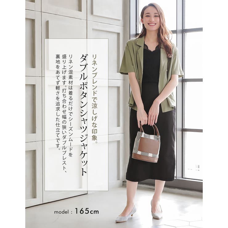 トップス ジャケット シャツ | aquagarage | 詳細画像4 
