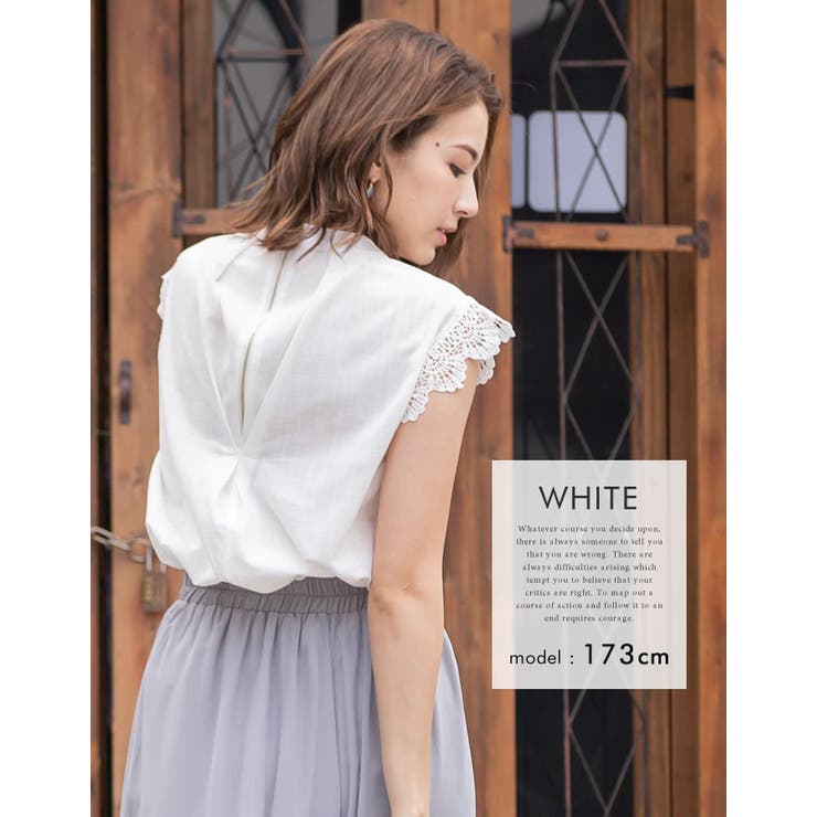 トップス ノースリーブ レース | aquagarage | 詳細画像17 