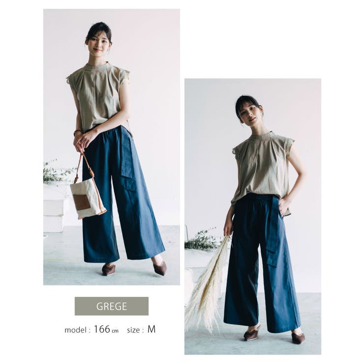 トップス ノースリーブ レース | aquagarage | 詳細画像10 