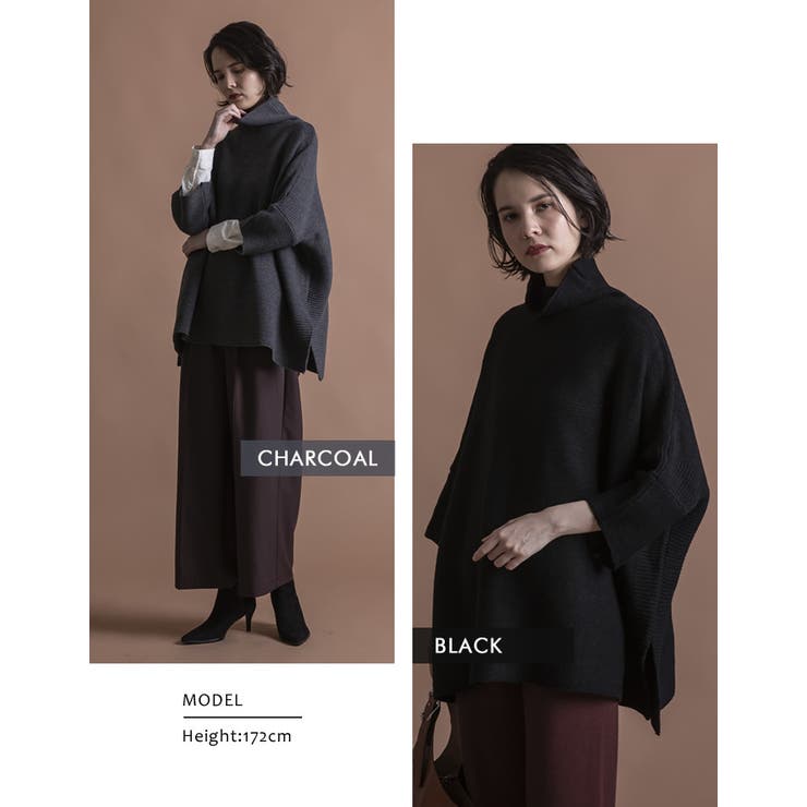 着映えする大人の洗練ニット！タートルネックニットポンチョ | aquagarage | 詳細画像20 