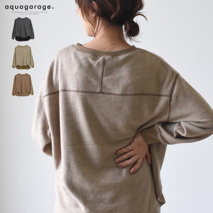 ウォーム感のある生地でステッチがさり気ないアクセント！ステッチデザインスウェット… | aquagarage | 詳細画像1 