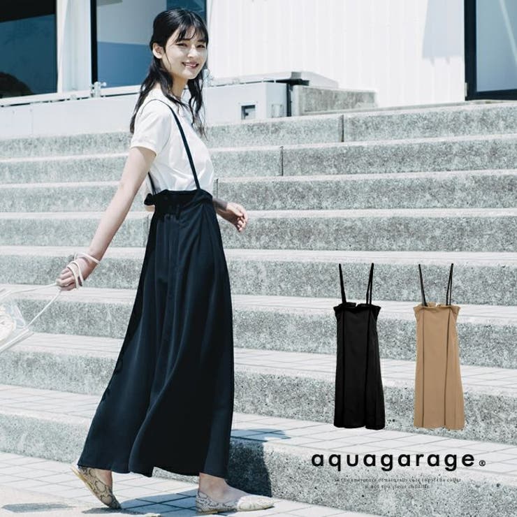 スカート フレアスカート レディース | aquagarage | 詳細画像1 