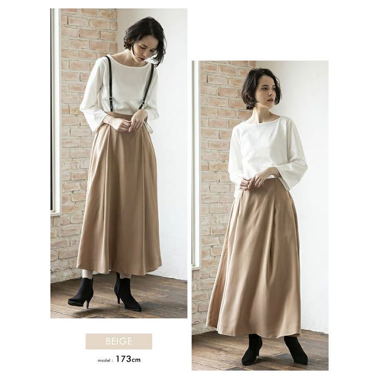 スカート フレアスカート レディース | aquagarage | 詳細画像13 