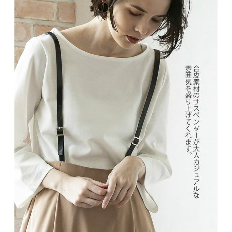 スカート フレアスカート レディース | aquagarage | 詳細画像6 