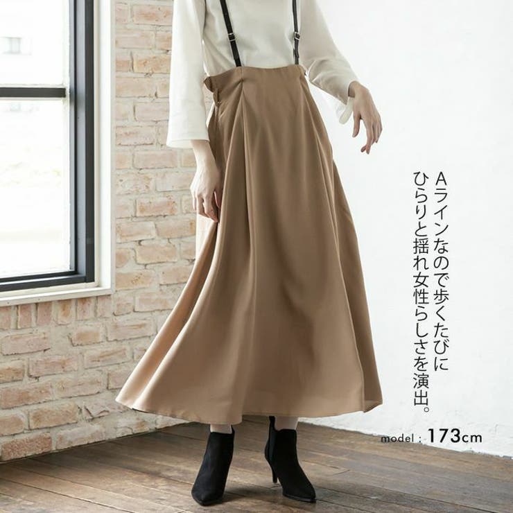 スカート フレアスカート レディース | aquagarage | 詳細画像7 