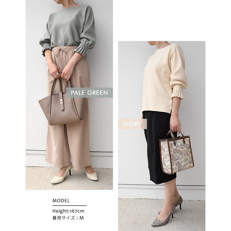 女性らしいニュアンスたっぷり！袖口プリーツニットトップス | aquagarage | 詳細画像15 