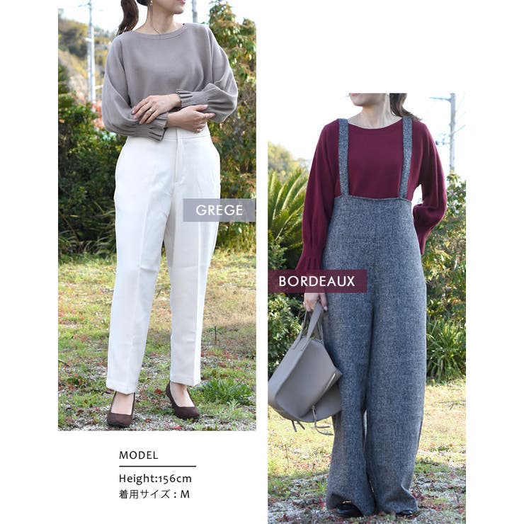 女性らしいニュアンスたっぷり！袖口プリーツニットトップス | aquagarage | 詳細画像17 