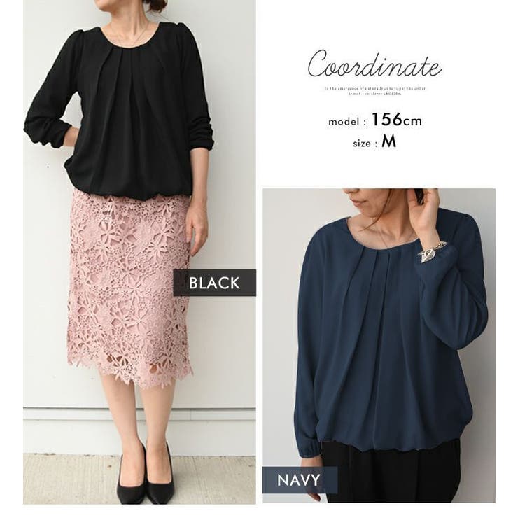 ブラウス トップス タック | aquagarage | 詳細画像20 