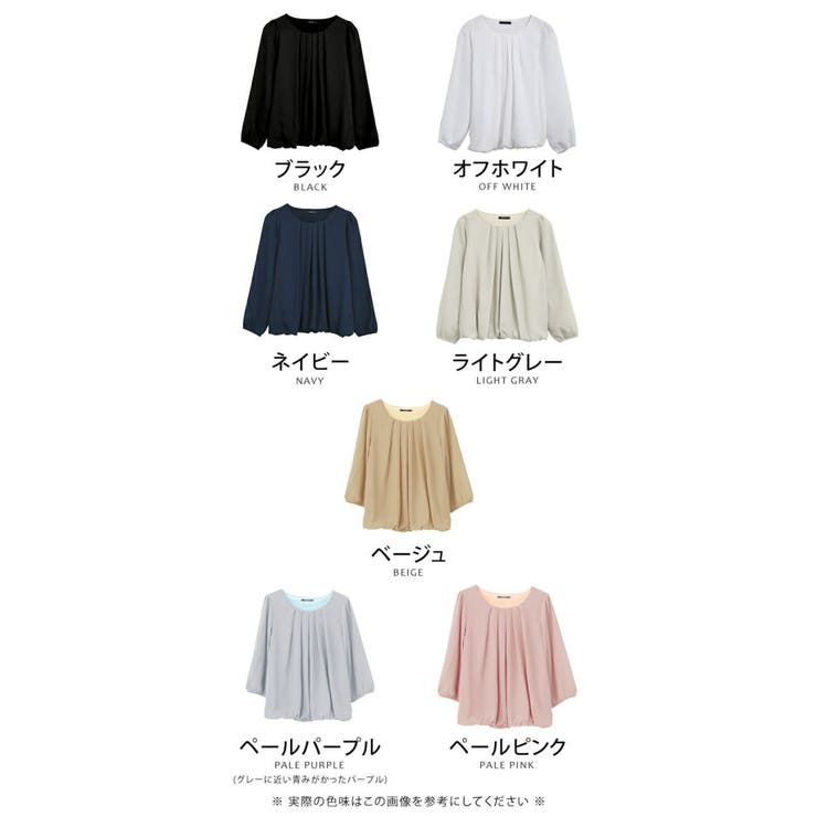 ブラウス トップス タック | aquagarage | 詳細画像3 