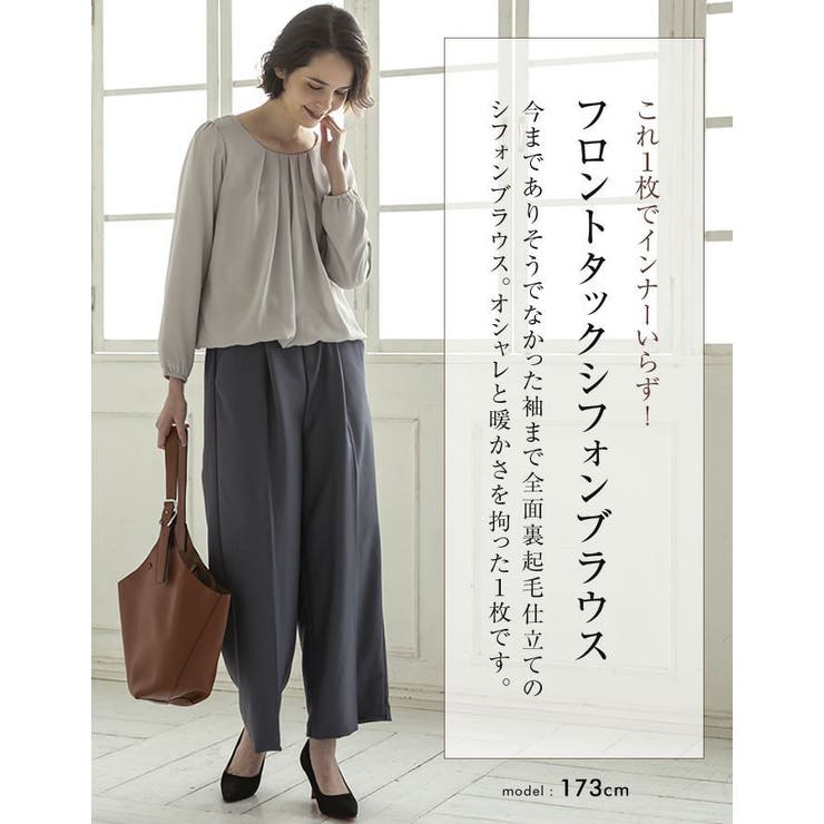 ブラウス トップス タック | aquagarage | 詳細画像4 