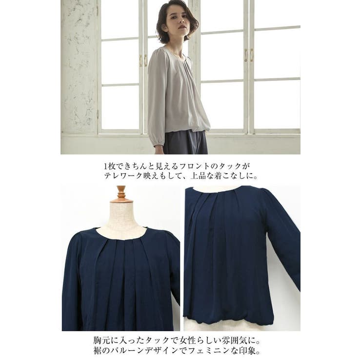 ブラウス トップス タック | aquagarage | 詳細画像5 