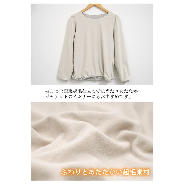 ブラウス トップス タック | aquagarage | 詳細画像6 