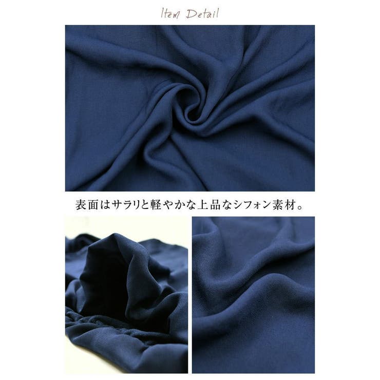 ブラウス トップス タック | aquagarage | 詳細画像7 