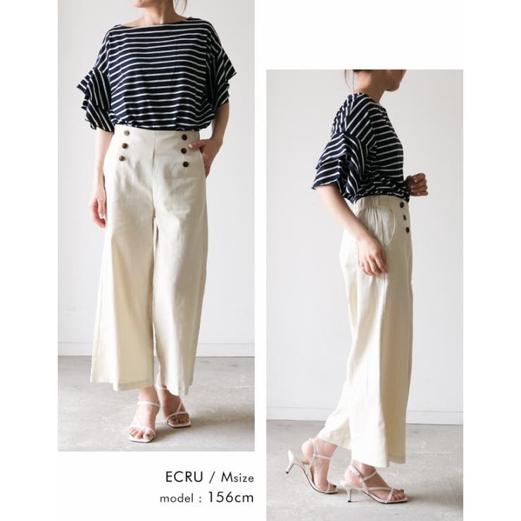 シルエットで女っぽさを格上げ！フロントボタンワイドパンツ | aquagarage | 詳細画像16 