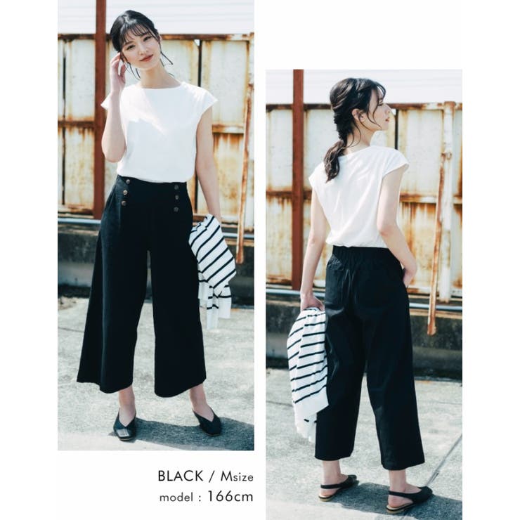 シルエットで女っぽさを格上げ！フロントボタンワイドパンツ | aquagarage | 詳細画像19 