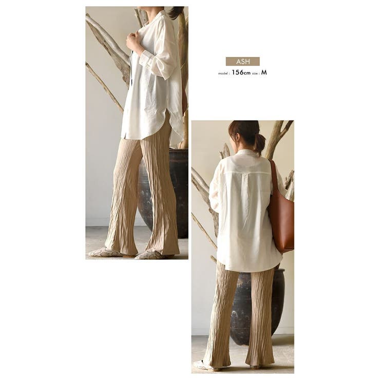 動くたびに表情豊かに揺れる！変形プリーツフレアパンツ | aquagarage | 詳細画像19 