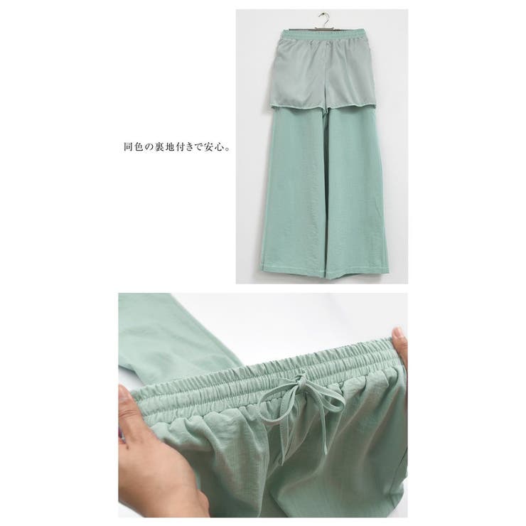 セットアップ レディース 春 | aquagarage | 詳細画像7 