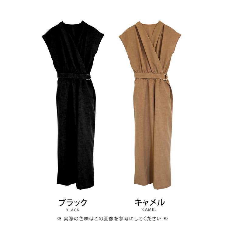 ▪️最終出品▪️新品未開封▪️AQUAGE▪️6個セット▪️オールインワンジェル カシュクールオールインワン サロペット サロペ[品番