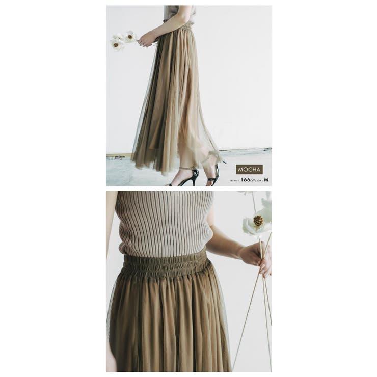 チュールスカート レディース 春 | aquagarage | 詳細画像5 