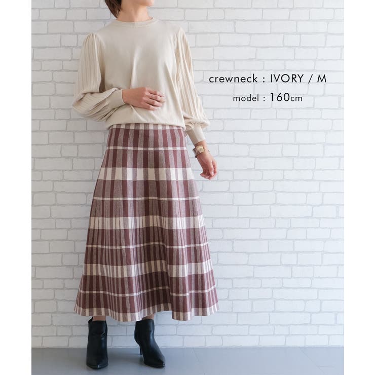 シンプルながら表情豊かに着映える！ハイネックプリーツ袖ニットトップス | aquagarage | 詳細画像15 