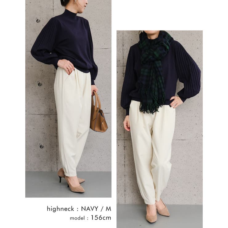 シンプルながら表情豊かに着映える！ハイネックプリーツ袖ニットトップス | aquagarage | 詳細画像20 