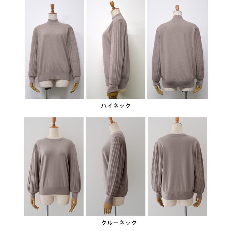 シンプルながら表情豊かに着映える！ハイネックプリーツ袖ニットトップス | aquagarage | 詳細画像22 