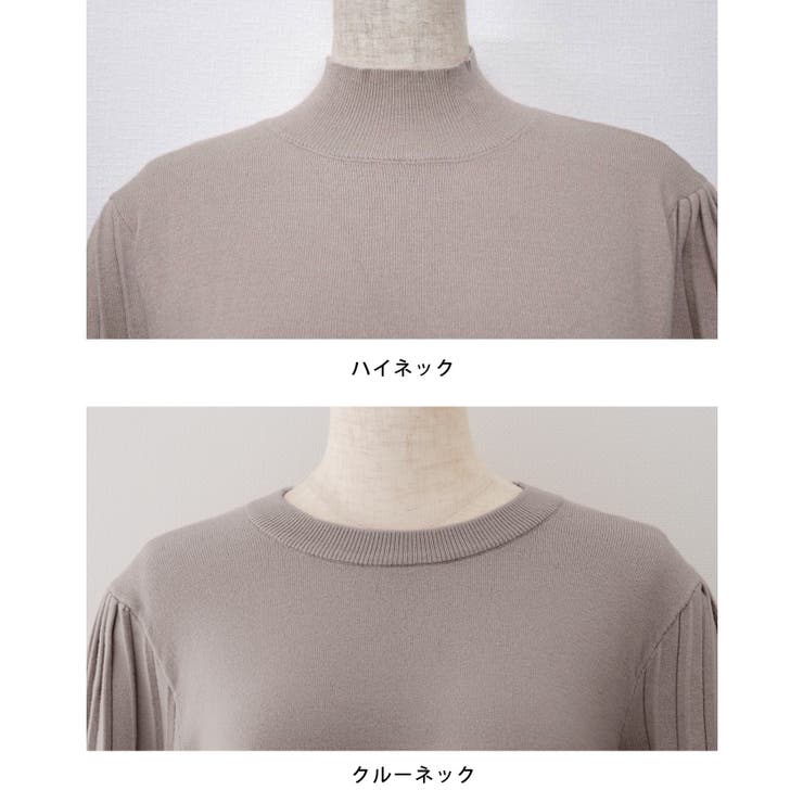シンプルながら表情豊かに着映える！ハイネックプリーツ袖ニットトップス | aquagarage | 詳細画像23 