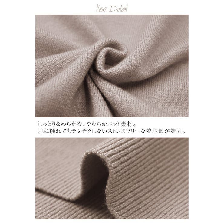 シンプルながら表情豊かに着映える！ハイネックプリーツ袖ニットトップス | aquagarage | 詳細画像25 