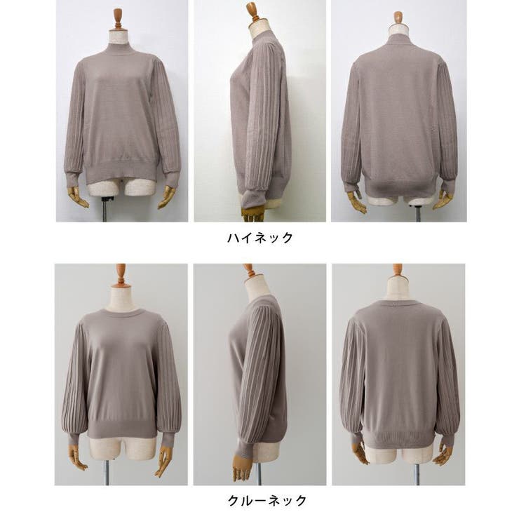 シンプルながら表情豊かに着映える！ハイネックプリーツ袖ニットトップス | aquagarage | 詳細画像26 