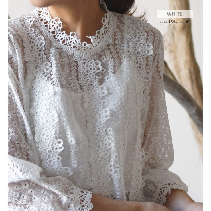 透け感が大人女性の魅力を引き出す！繊細な花レーストップス×インナーキャミセット | aquagarage | 詳細画像20 