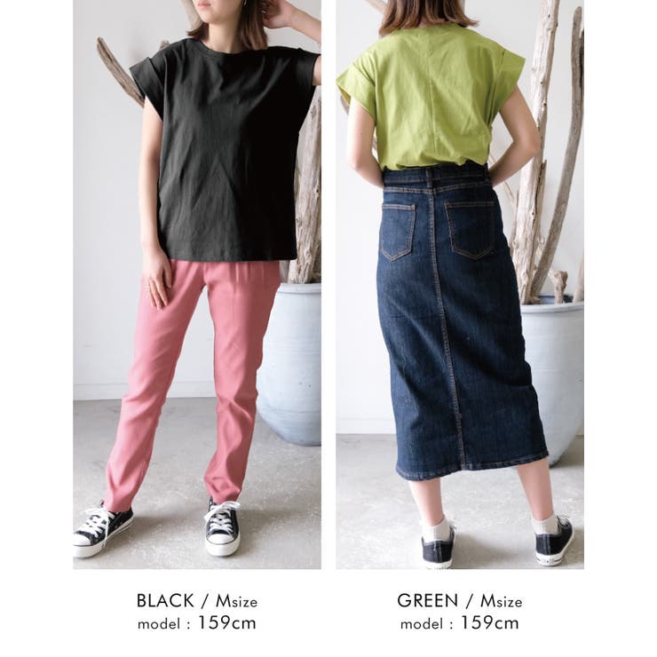 くるっと大き目に折り返した袖が目を引くデザイン！フレンチスリーブカットソー | aquagarage | 詳細画像22 