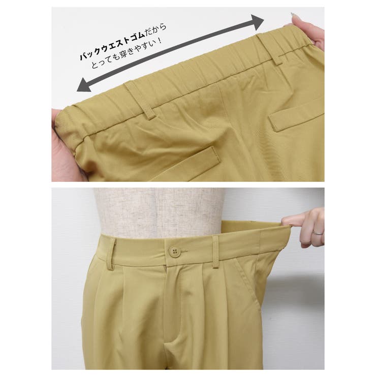 楽ちんなのにしっかりきちんと感。フロントタック入りワイドパンツ | aquagarage | 詳細画像12 