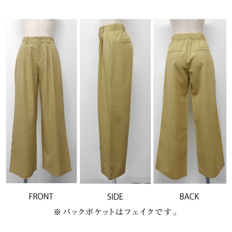 楽ちんなのにしっかりきちんと感。フロントタック入りワイドパンツ | aquagarage | 詳細画像16 