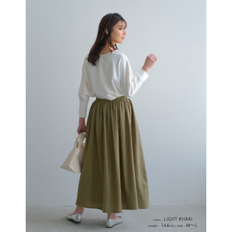 ドライで涼しげな風合いを演出! リラックスフレアスカート | aquagarage | 詳細画像14 